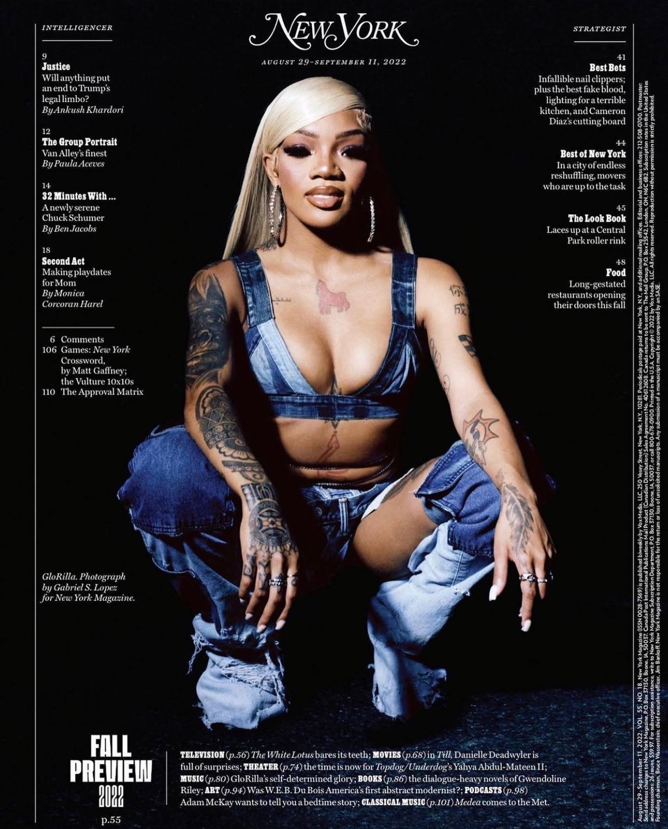 New York Magazine — GloRilla